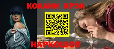 ALPHA-PVP Пушкино