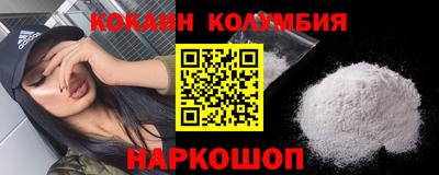 ГАЛЛЮЦИНОГЕННЫЕ ГРИБЫ Пугачёв