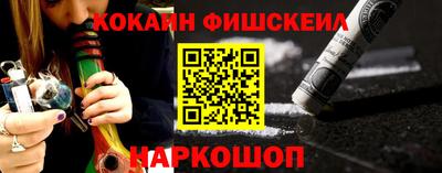 ALPHA-PVP Пушкино