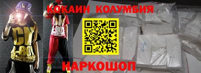 ALPHA-PVP Пушкино