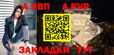 ГАЛЛЮЦИНОГЕННЫЕ ГРИБЫ Пугачёв