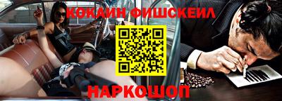 ALPHA-PVP Пушкино