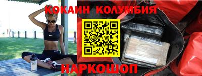 ALPHA-PVP Пушкино