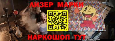 ALPHA-PVP Пушкино