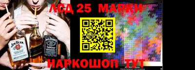 ГАЛЛЮЦИНОГЕННЫЕ ГРИБЫ Пугачёв