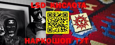 ГАЛЛЮЦИНОГЕННЫЕ ГРИБЫ Пугачёв