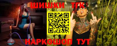 apvp Пыть-Ях