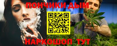 ГАЛЛЮЦИНОГЕННЫЕ ГРИБЫ Пугачёв
