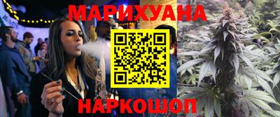 ALPHA-PVP Пушкино