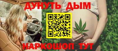 ГАЛЛЮЦИНОГЕННЫЕ ГРИБЫ Пугачёв