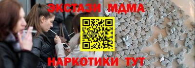 apvp Пыть-Ях