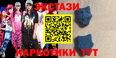ALPHA-PVP Пушкино