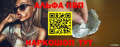ГАЛЛЮЦИНОГЕННЫЕ ГРИБЫ Пугачёв
