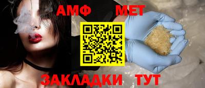 ГАЛЛЮЦИНОГЕННЫЕ ГРИБЫ Пугачёв