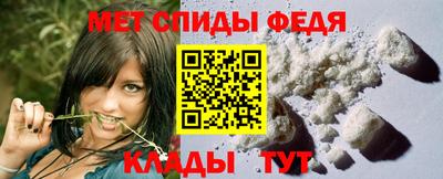 ГАЛЛЮЦИНОГЕННЫЕ ГРИБЫ Пугачёв