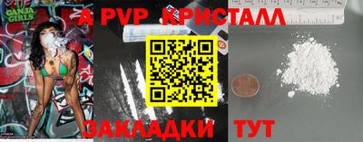 ГАЛЛЮЦИНОГЕННЫЕ ГРИБЫ Пугачёв