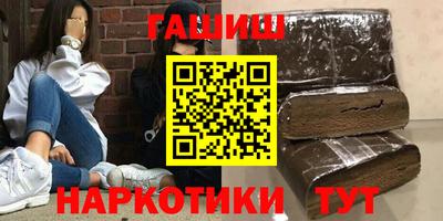 ГАЛЛЮЦИНОГЕННЫЕ ГРИБЫ Пугачёв