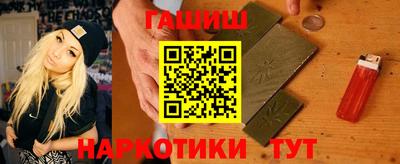 ALPHA-PVP Пушкино