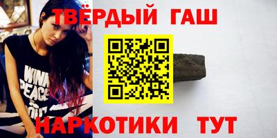 ГАЛЛЮЦИНОГЕННЫЕ ГРИБЫ Пугачёв