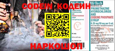 apvp Пыть-Ях