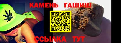 apvp Пыть-Ях