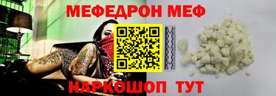 ГАЛЛЮЦИНОГЕННЫЕ ГРИБЫ Пугачёв
