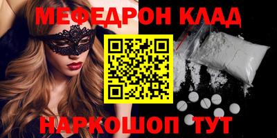 ALPHA-PVP Пушкино