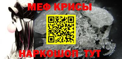 apvp Пыть-Ях